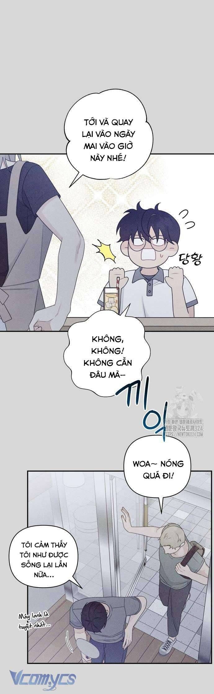 [18+] Cậu Ổn Đến Mức Nào 