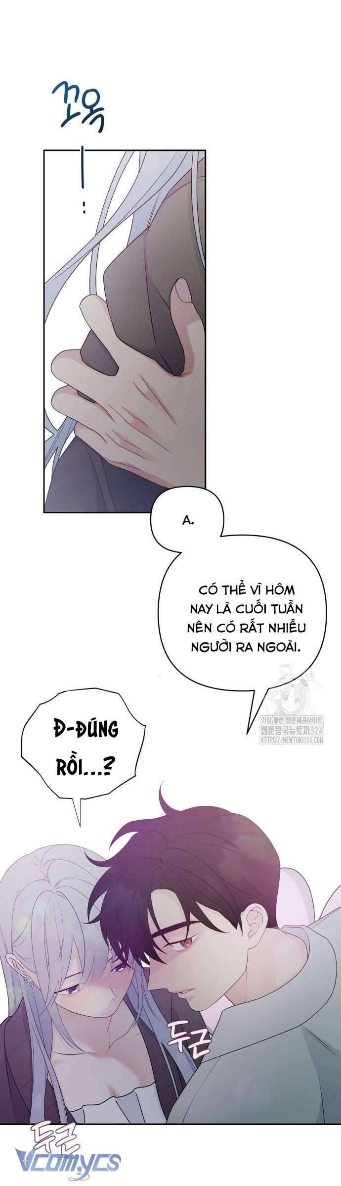 [18+] Cậu Ổn Đến Mức Nào 
