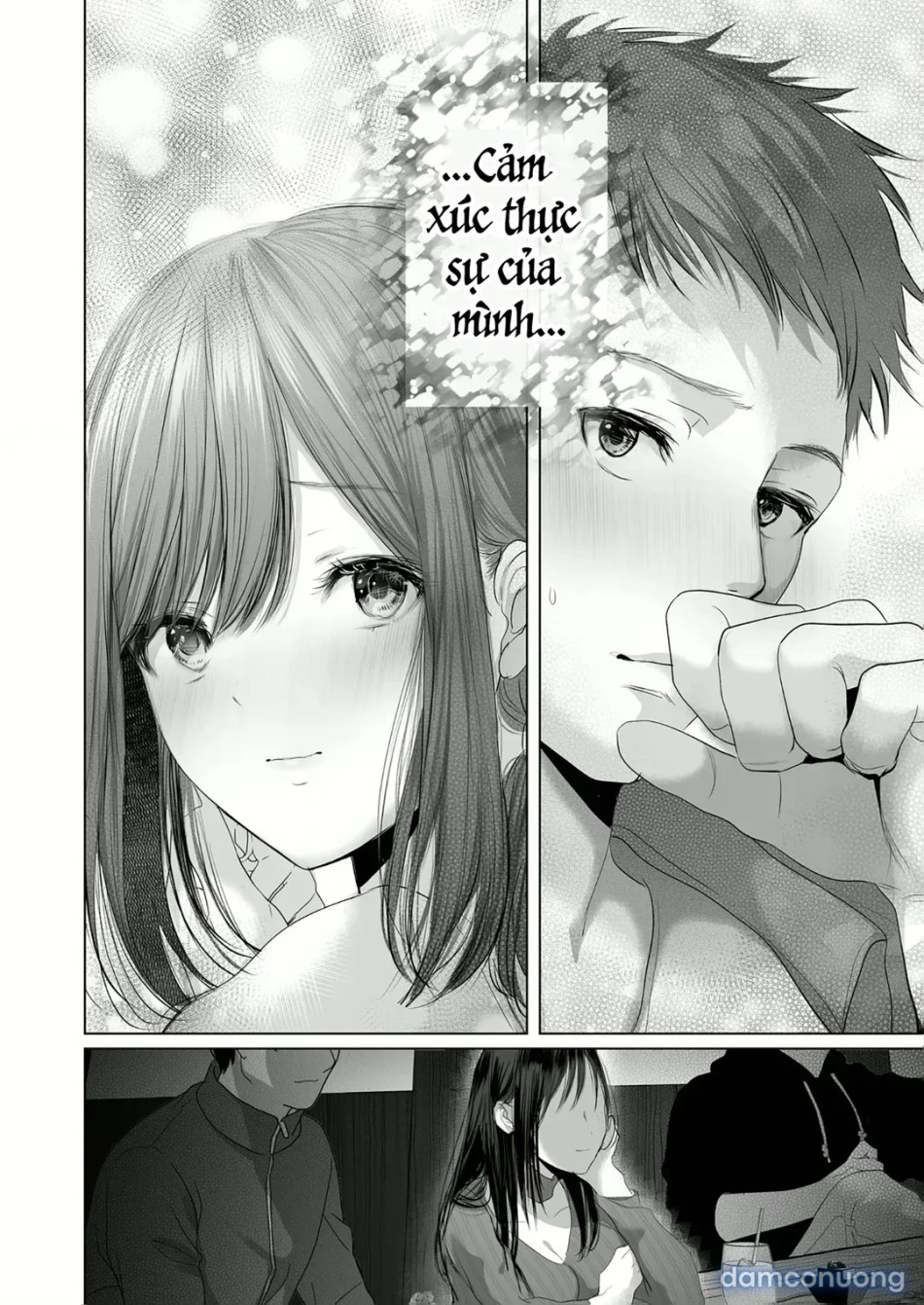 Kimi no Doutei Itadakima 