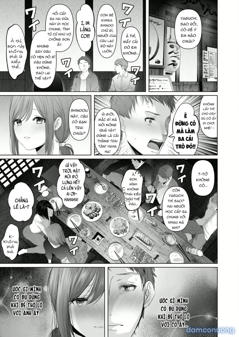 Kimi no Doutei Itadakima 