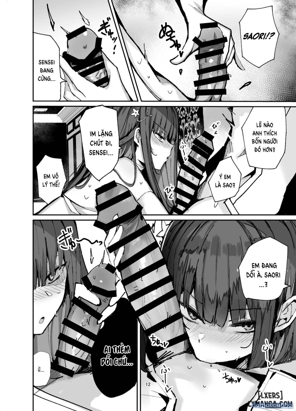 DeliHeal Yondara Saori ga Kite Sono Mama Ecchi Suru Hon Soushuuhen - Saori no Dosukebe Hon 
