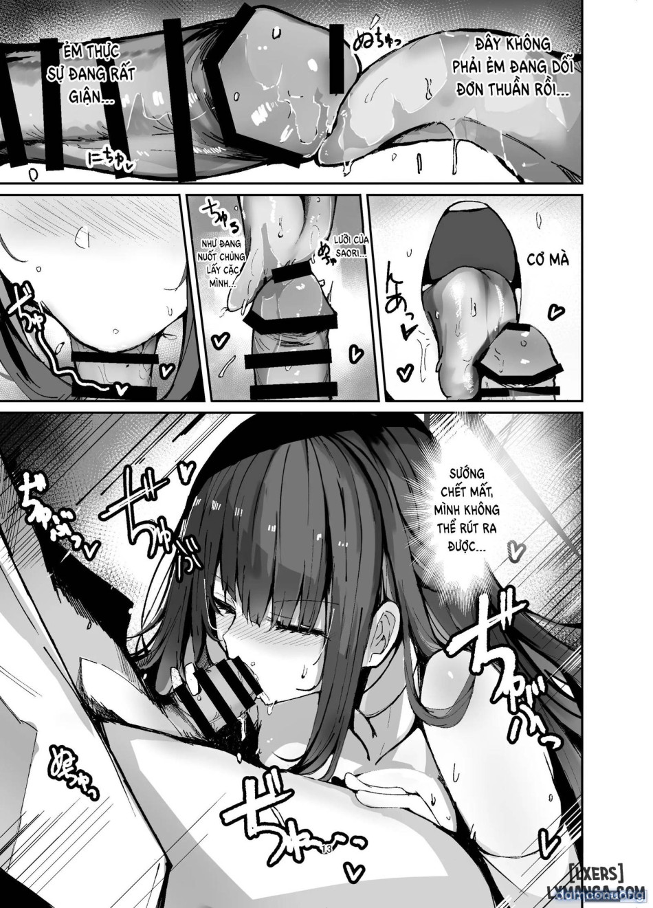 DeliHeal Yondara Saori ga Kite Sono Mama Ecchi Suru Hon Soushuuhen - Saori no Dosukebe Hon 