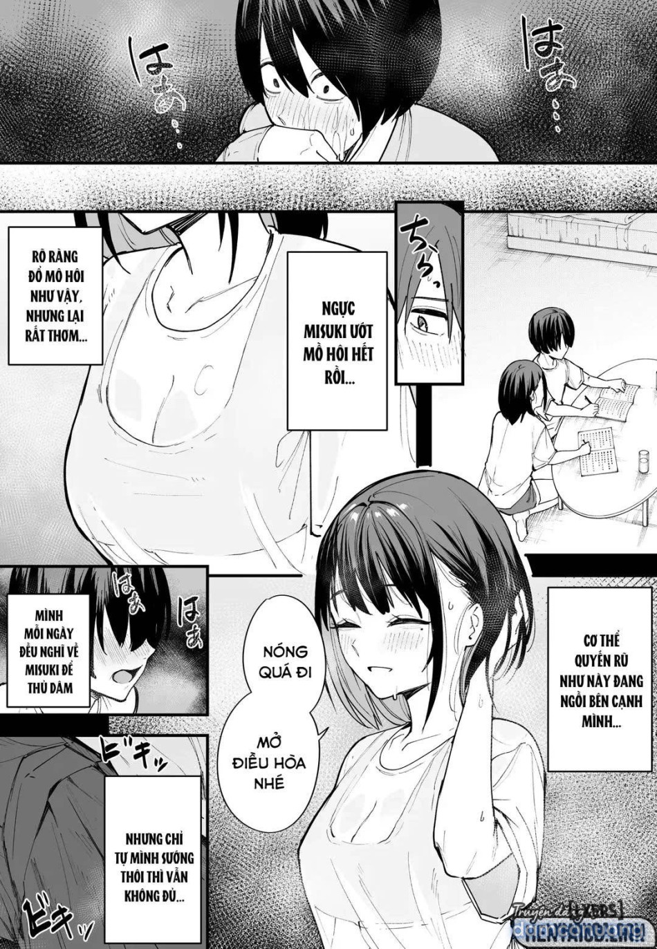 Kyonyuu no Tomodachi to Tsukiau made no Hanashi 