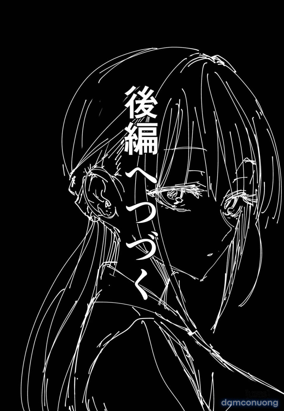 Kyonyuu no Tomodachi to Tsukiau made no Hanashi 
