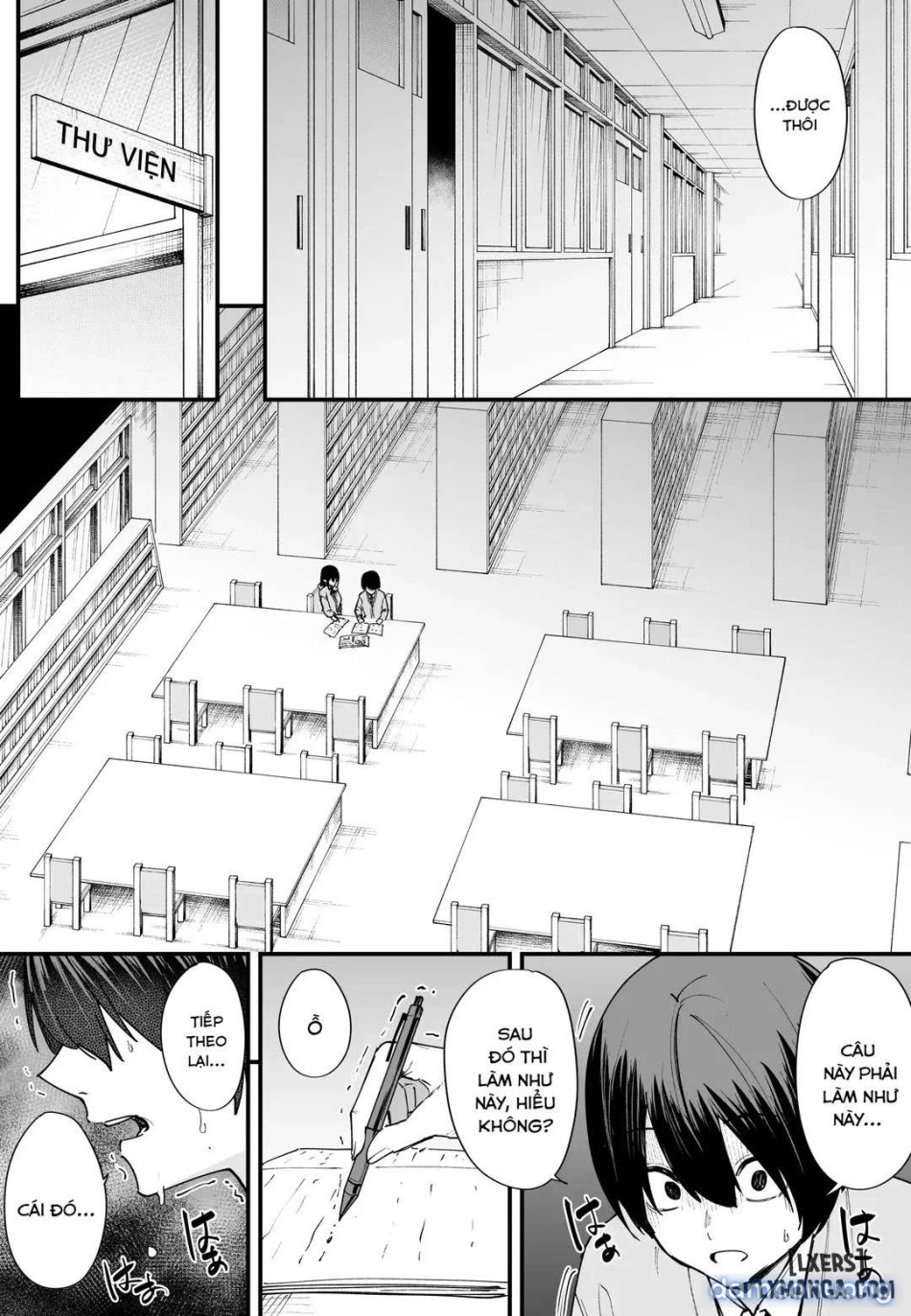 Kyonyuu no Tomodachi to Tsukiau made no Hanashi 