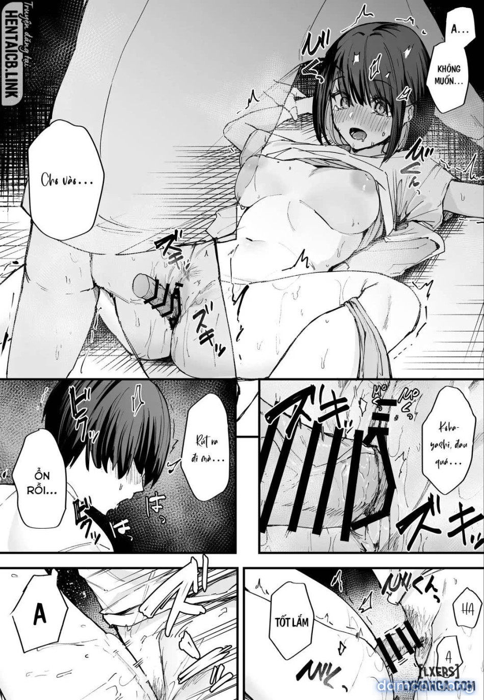 Kyonyuu no Tomodachi to Tsukiau made no Hanashi 