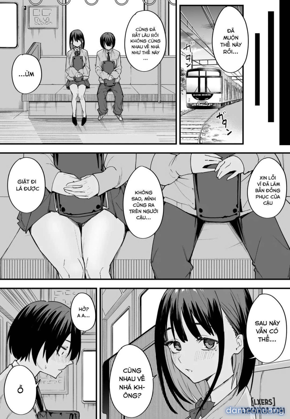 Kyonyuu no Tomodachi to Tsukiau made no Hanashi 
