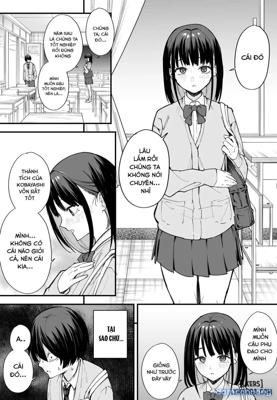 Kyonyuu no Tomodachi to Tsukiau made no Hanashi 
