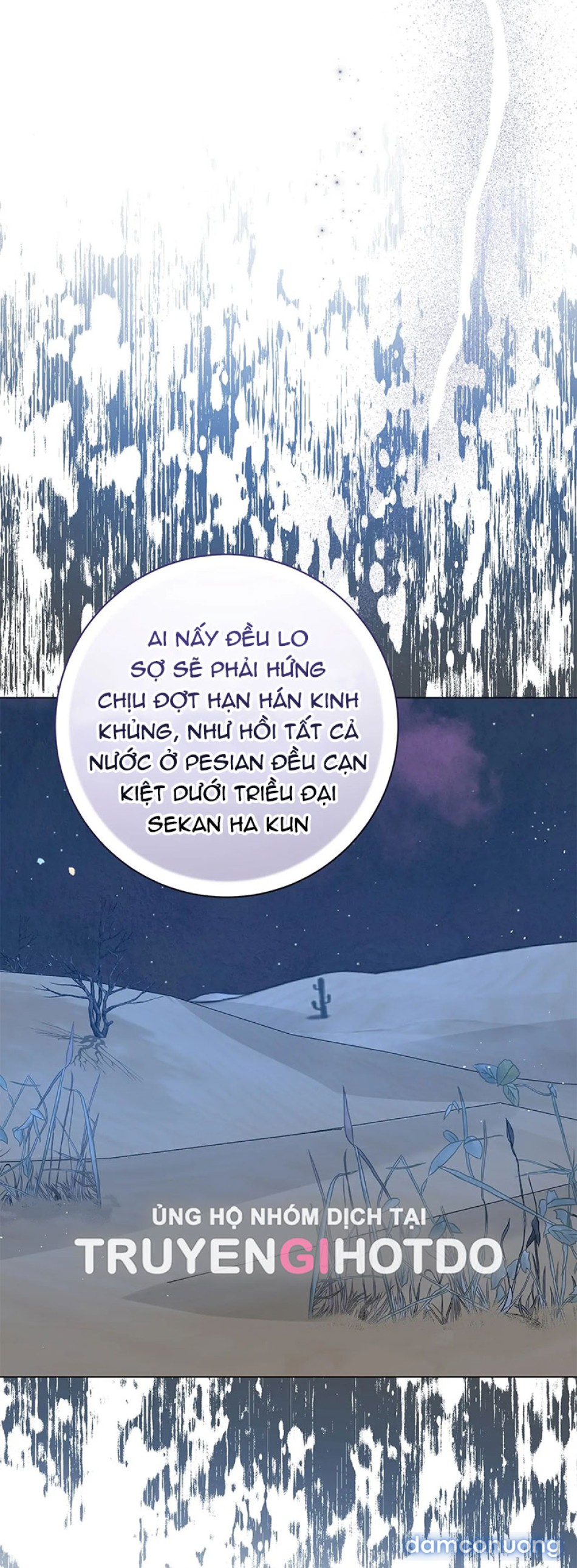 VẾT TRĂNG 