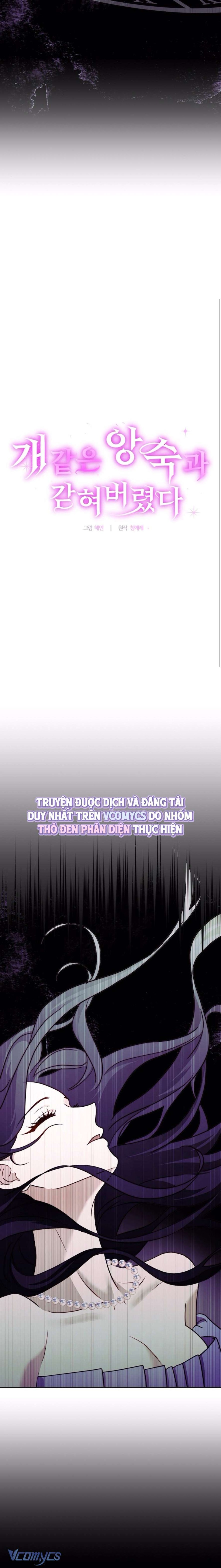 [18+] Bị Giam Cầm Cùng Tên Đáng Chết 