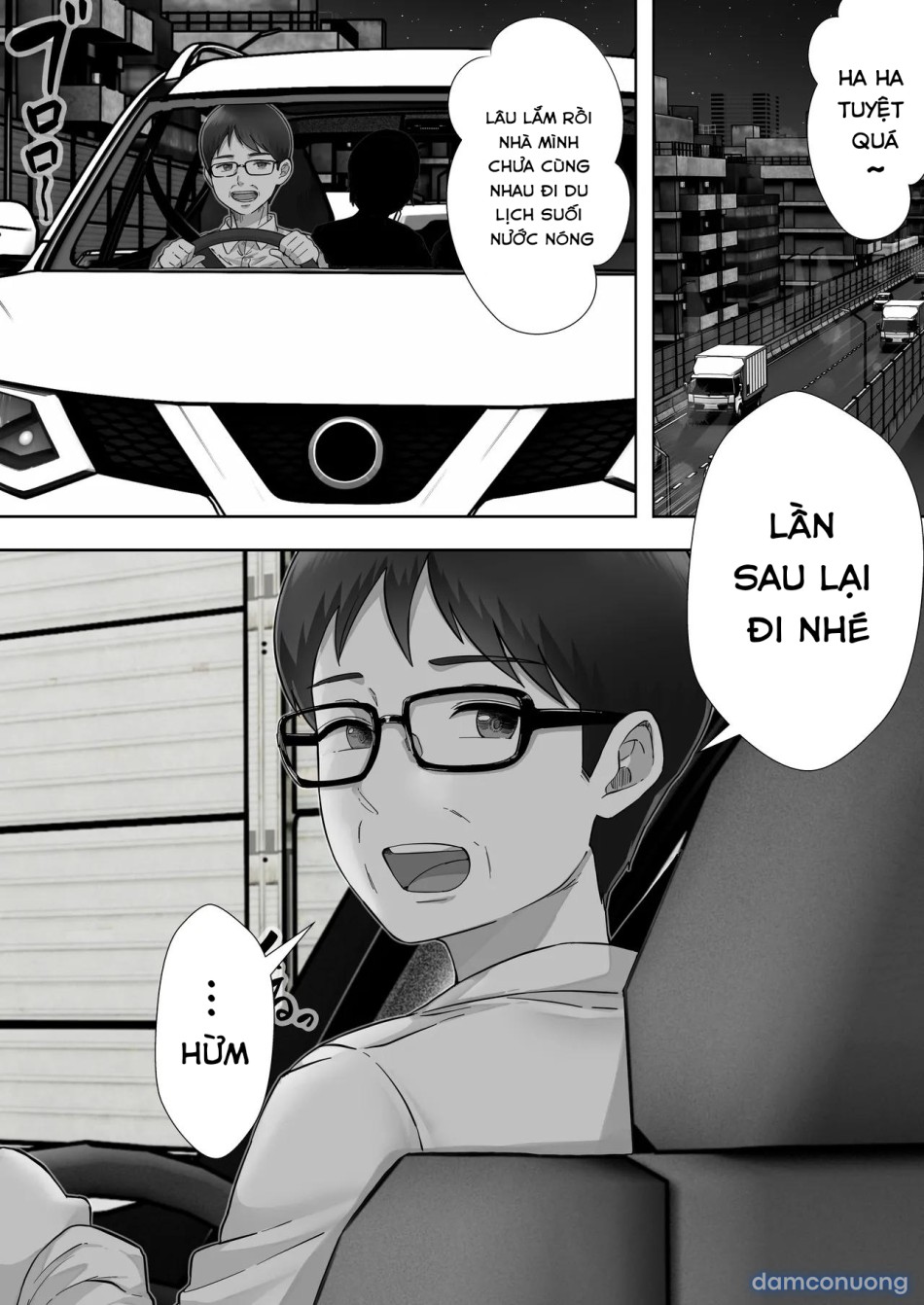 Daisuki Kaa-chan to Onsen Haramase Ryokou 
