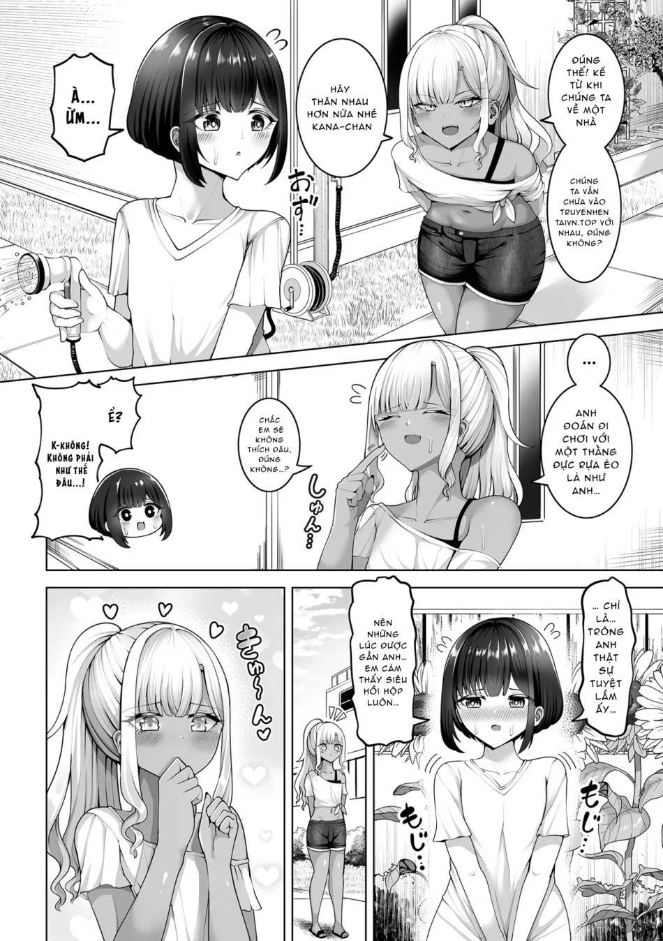 Kanade-kun to Kagura-chan (Gekkan Web Otoko no Ko-llection! S Vol. 111) 