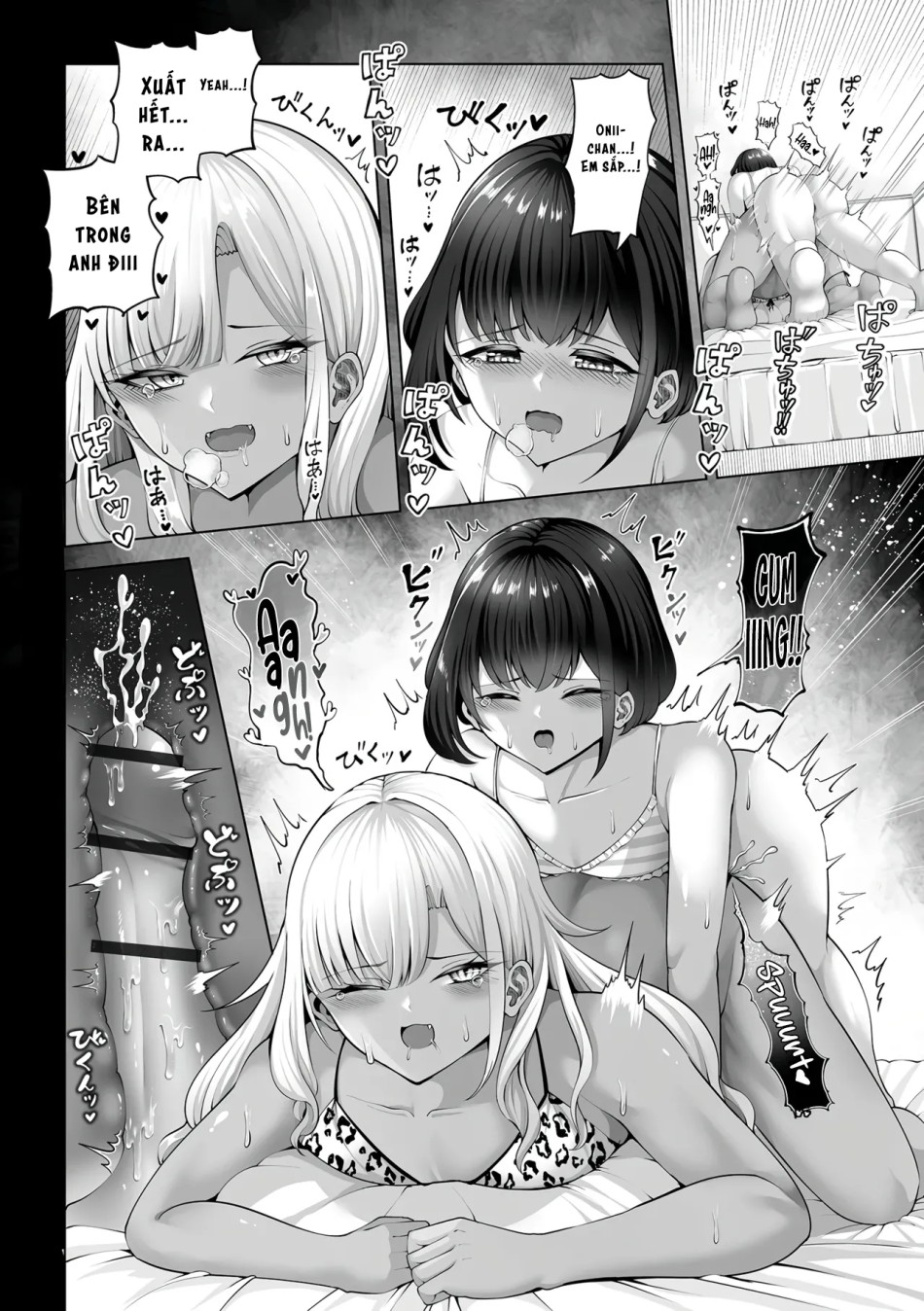 Kanade-kun to Kagura-chan (Gekkan Web Otoko no Ko-llection! S Vol. 111) 