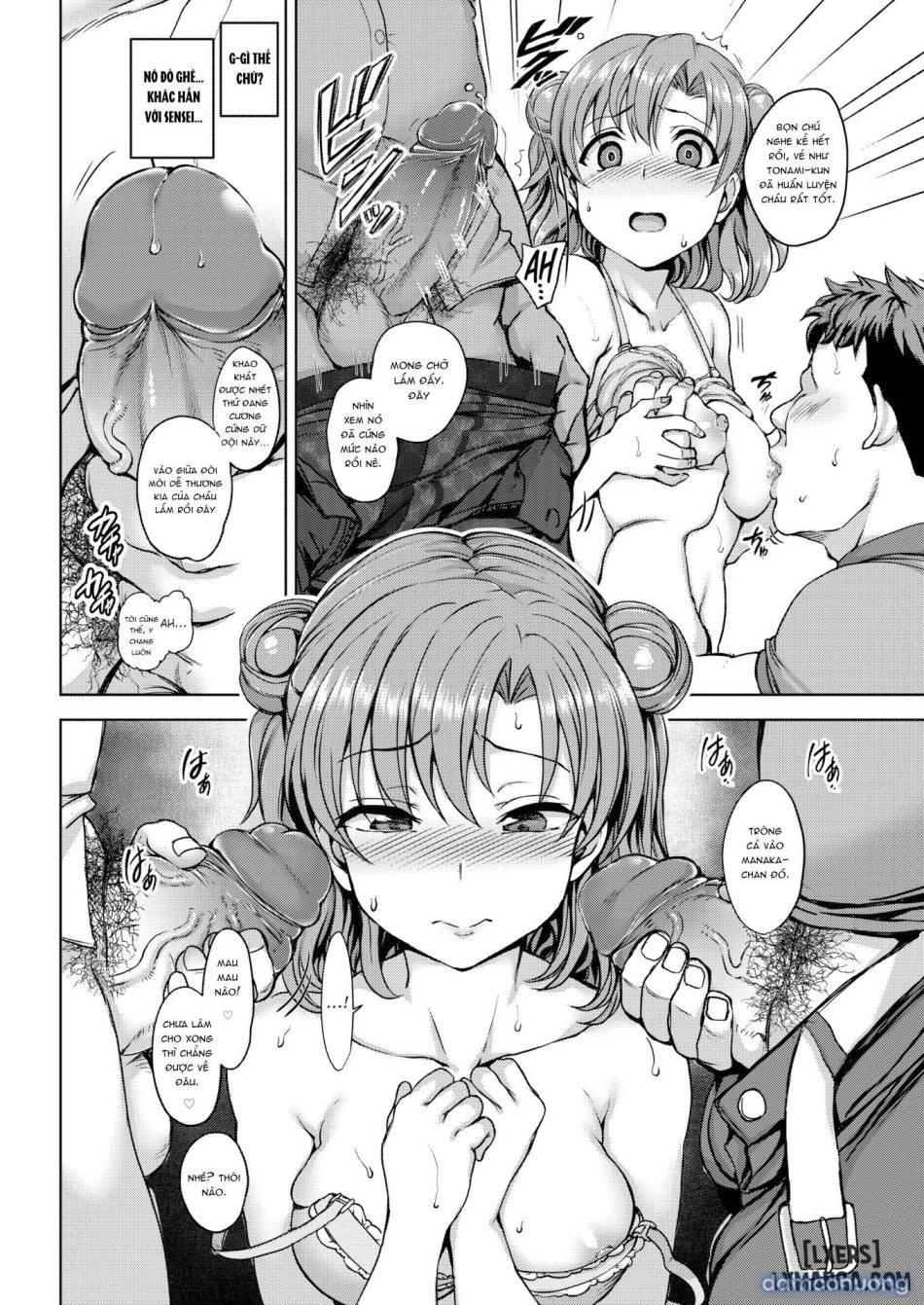 Dreaming Maiden (Comic X-Eros #40) 