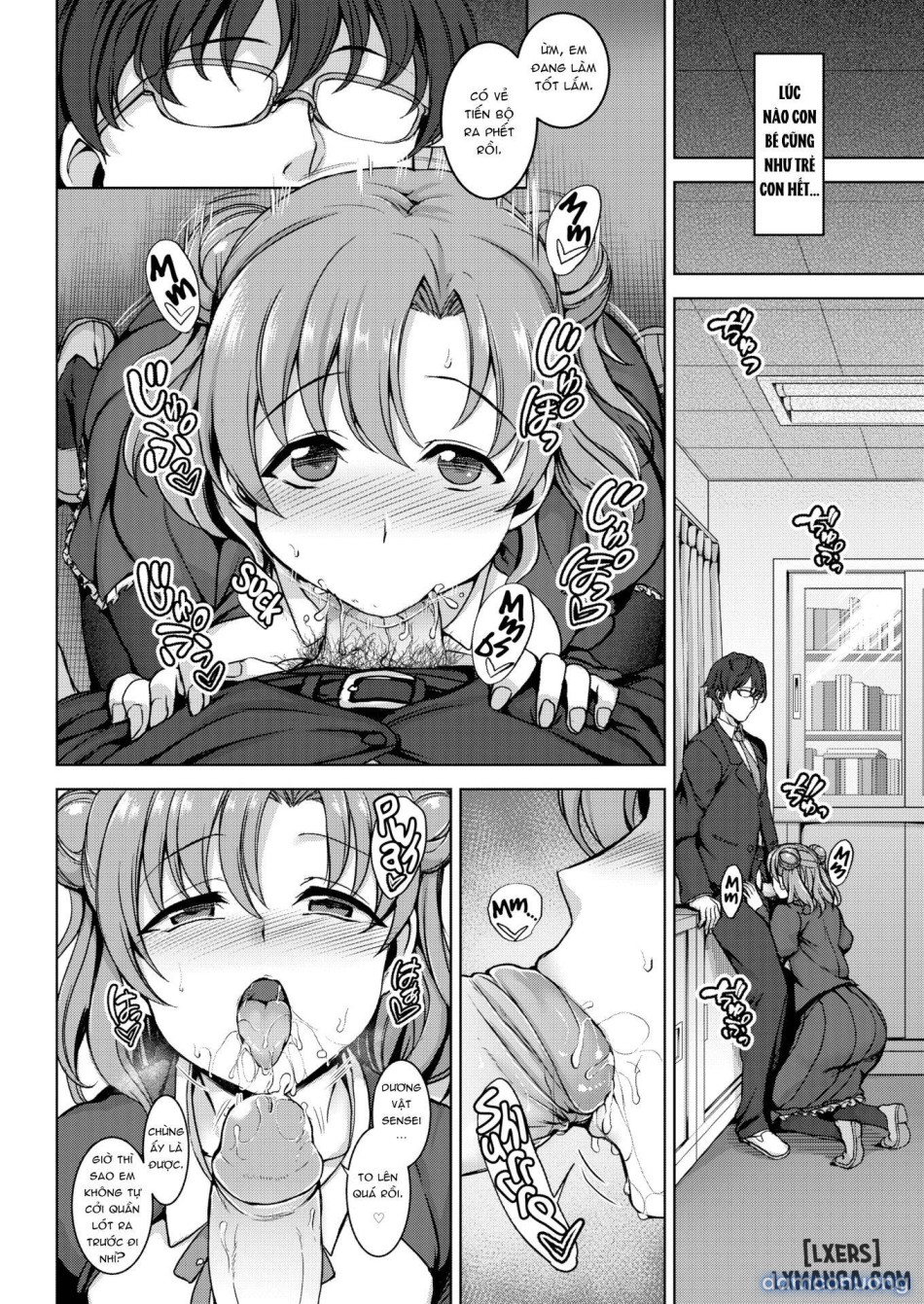 Dreaming Maiden (Comic X-Eros #40) 