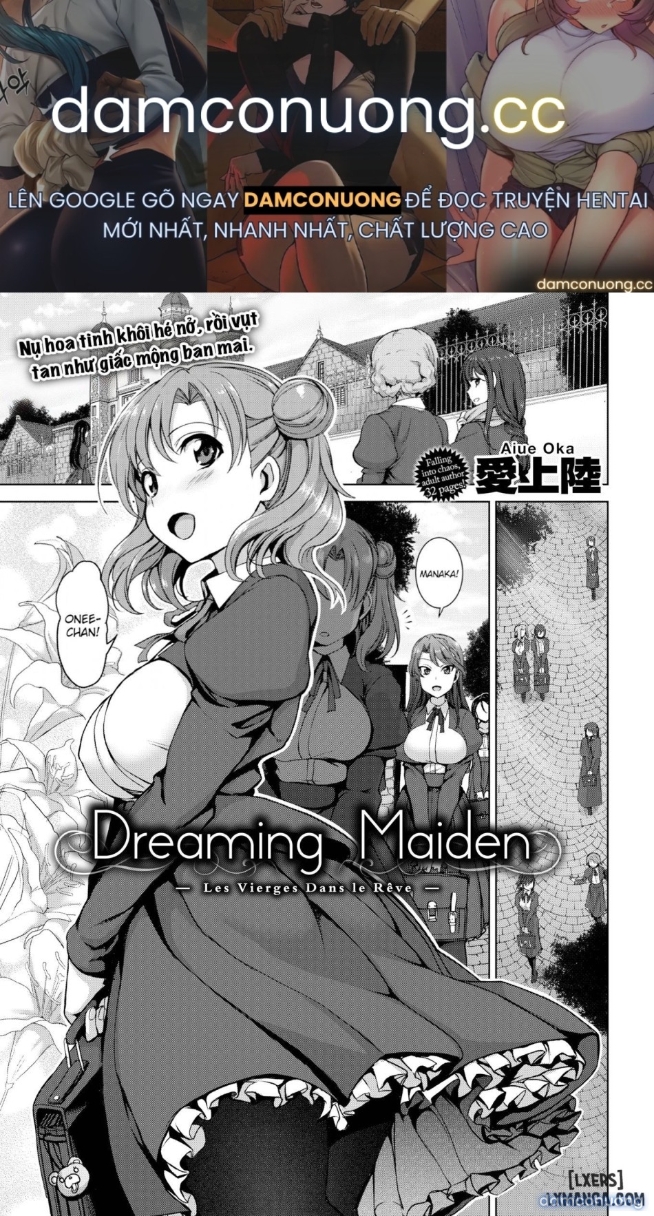 Dreaming Maiden (Comic X-Eros #40) 