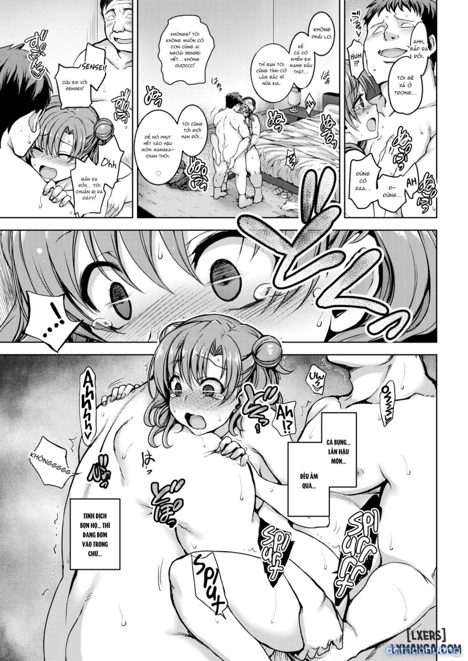 Dreaming Maiden (Comic X-Eros #40) 