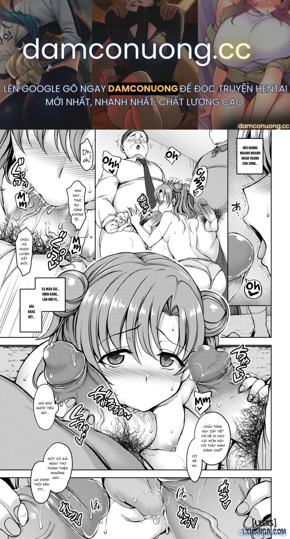 Dreaming Maiden (Comic X-Eros #40) 