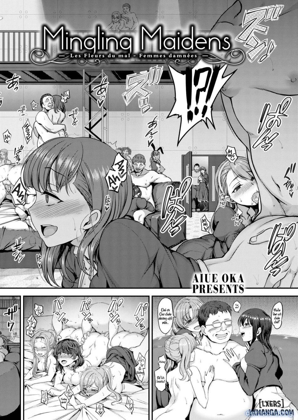 Mingling Maidens 