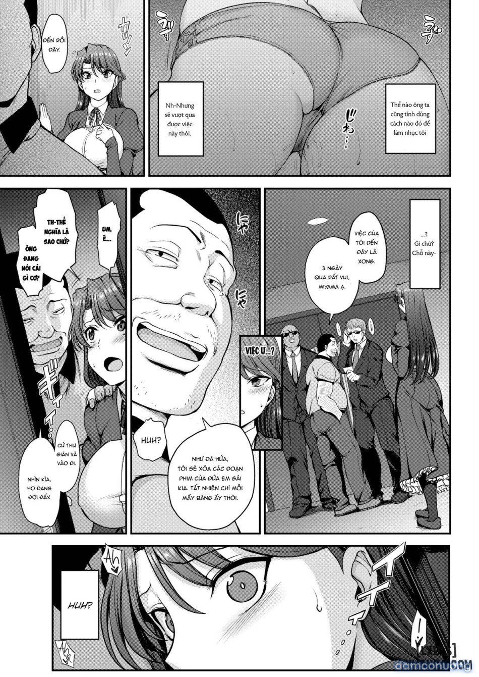 Mingling Maidens 