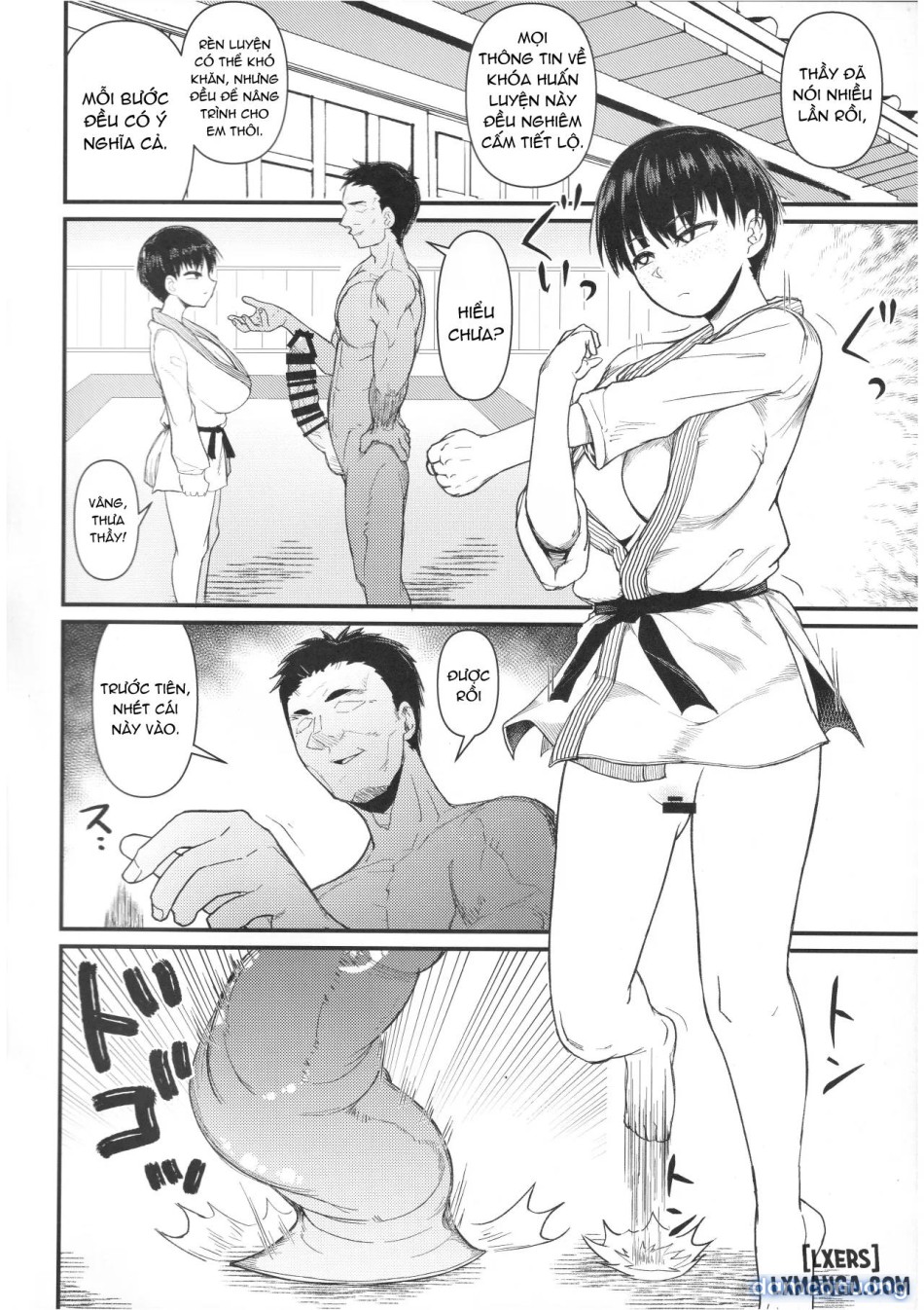 Budou Baka 