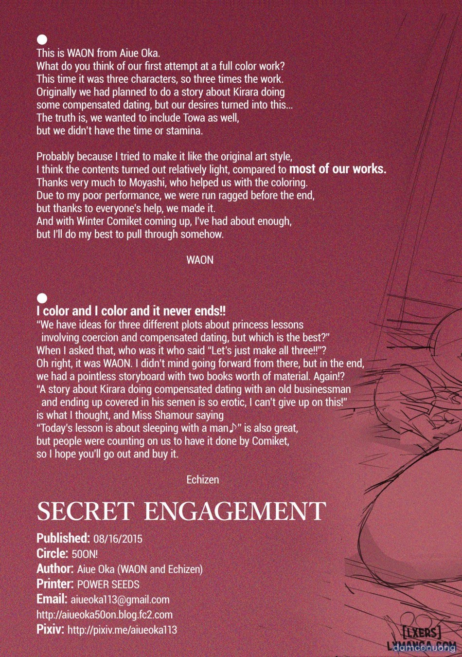 Secret Engagement 