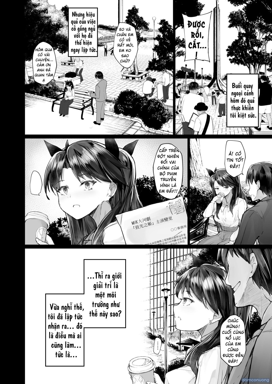 Kairaku Ochi shita Joyuu no Matsuro Zenpen 