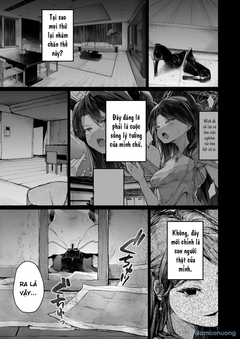 Kairaku Ochi shita Joyuu no Matsuro Zenpen 