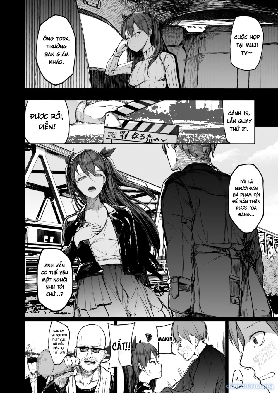 Kairaku Ochi shita Joyuu no Matsuro Zenpen 