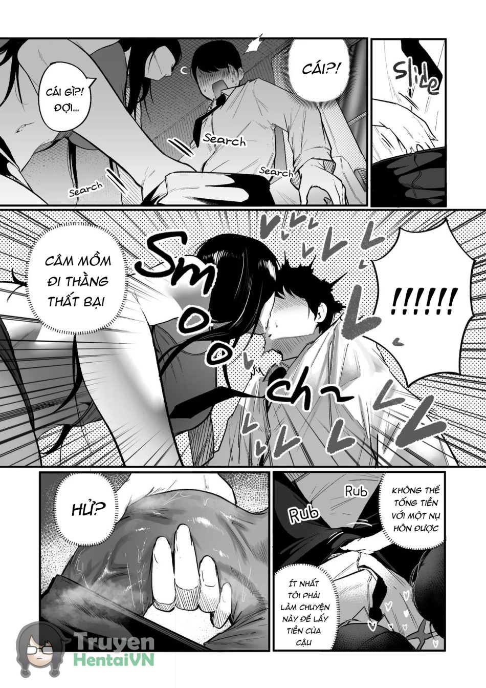 Glamor Furyou Joshi ni Ijimerareta ga Doukyo suru Koto ni Shita 