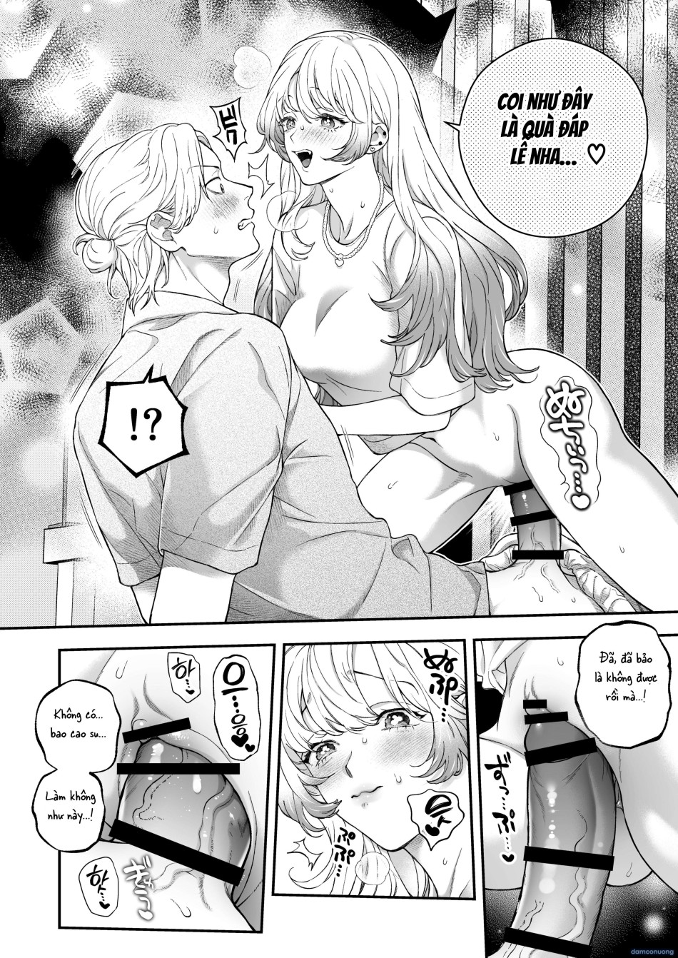 〖18+〗- Tại Sao Tôi Là Người Duy Nhất Mà Chị Không Chịu Hẹn Hò Vậy? 