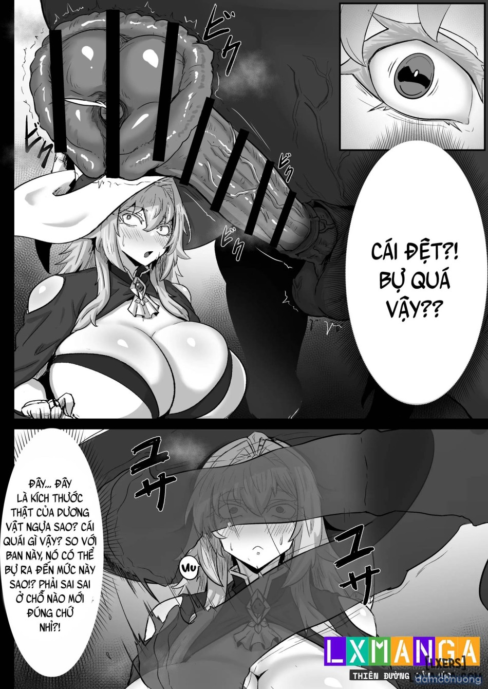 Daikensha-sama to Uma no Himitsu Recipe 