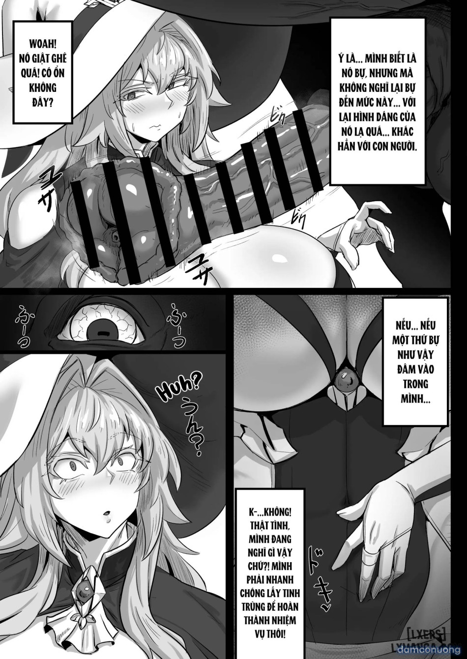 Daikensha-sama to Uma no Himitsu Recipe 