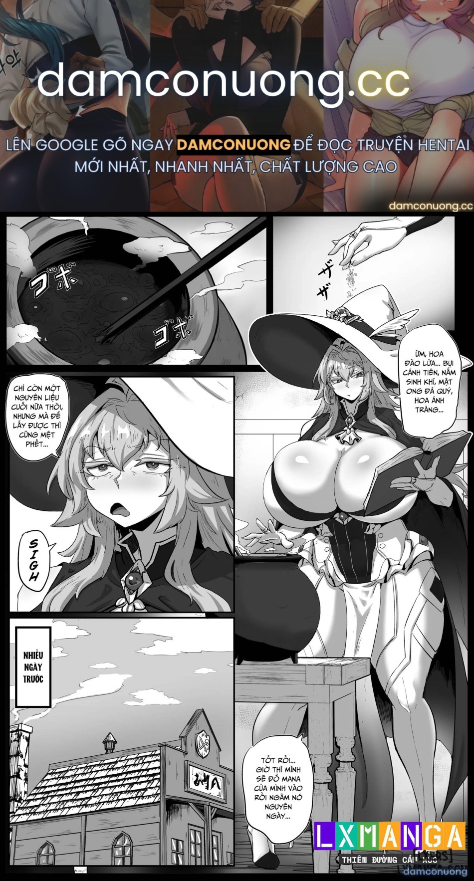Daikensha-sama to Uma no Himitsu Recipe 