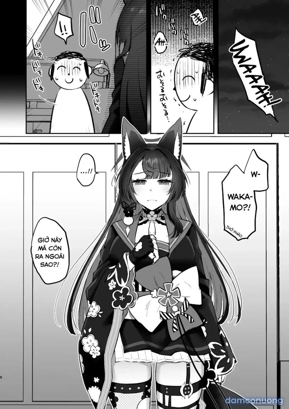 Wakamo’s Mating Season 