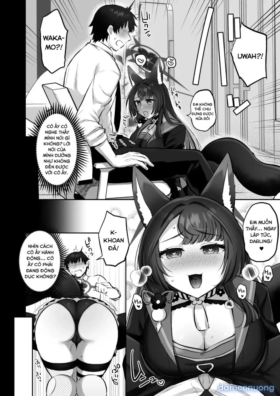 Wakamo’s Mating Season 
