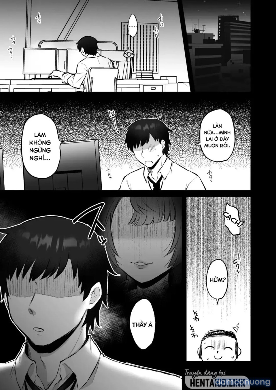 Wakamo’s Mating Season 
