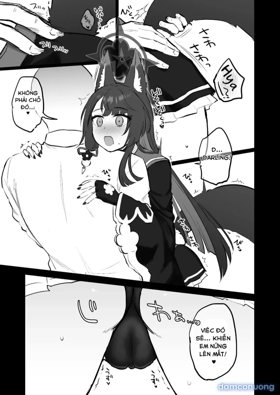 Wakamo’s Mating Season 