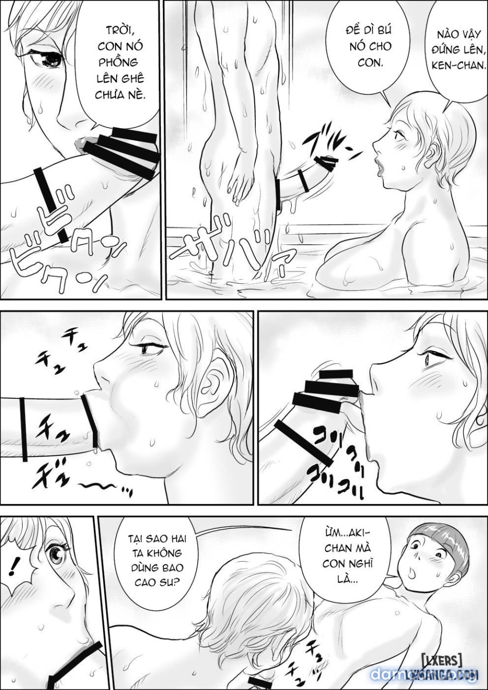 Boku to Oba-san no Amaama Natsuyasumi 1 
