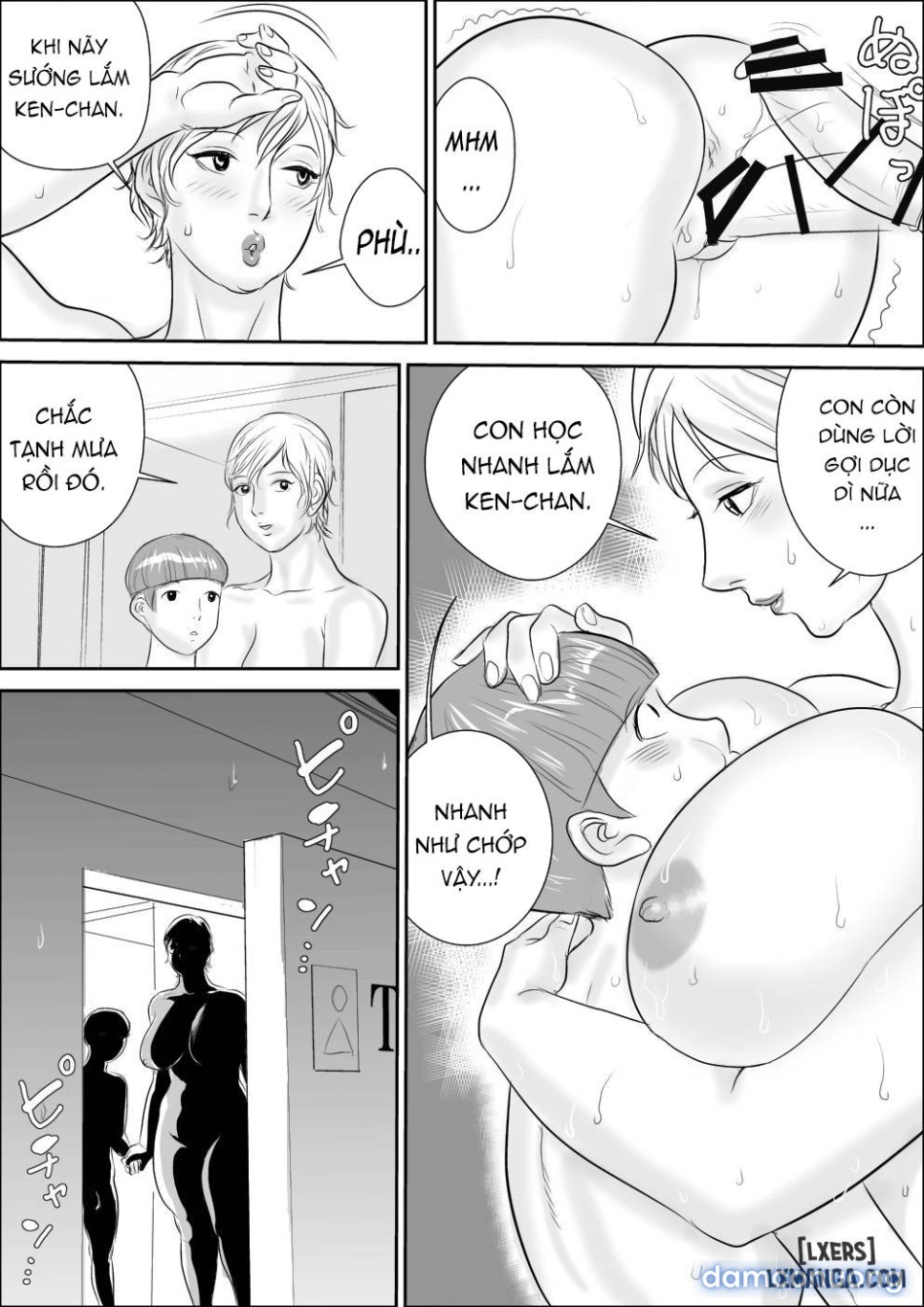 Boku to Oba-san no Amaama Natsuyasumi 1 