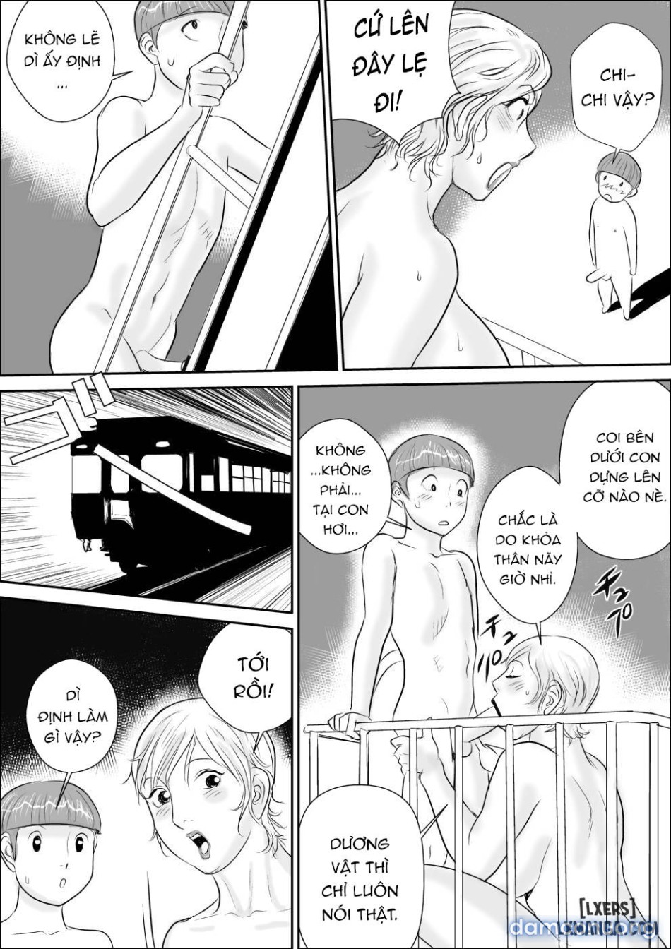 Boku to Oba-san no Amaama Natsuyasumi 1 