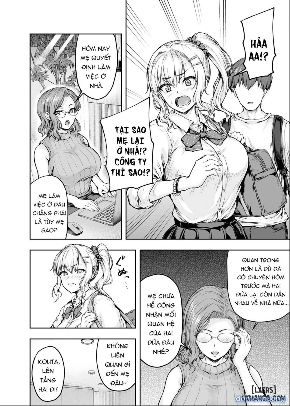 Mama ga Muchuu na Musume no Kareshi - Kono Chinpo wa Kyouikujou Yoroshikunai node Mama ga Shori Shimasu. 