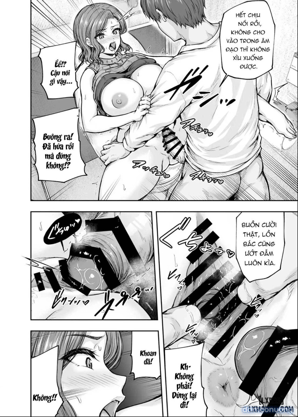 Mama ga Muchuu na Musume no Kareshi - Kono Chinpo wa Kyouikujou Yoroshikunai node Mama ga Shori Shimasu. 