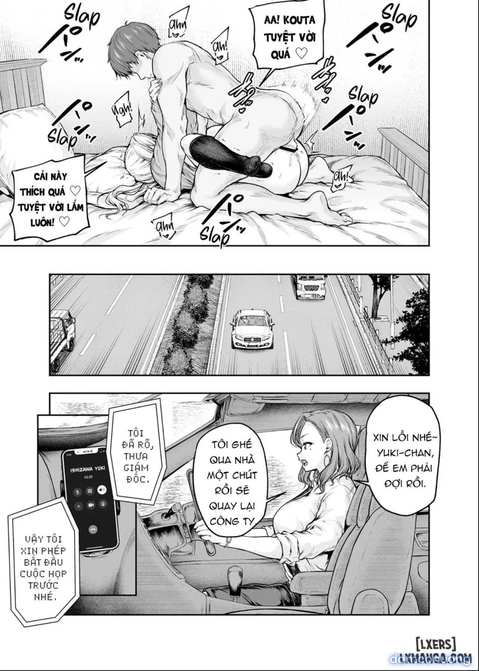 Mama ga Muchuu na Musume no Kareshi - Kono Chinpo wa Kyouikujou Yoroshikunai node Mama ga Shori Shimasu. 
