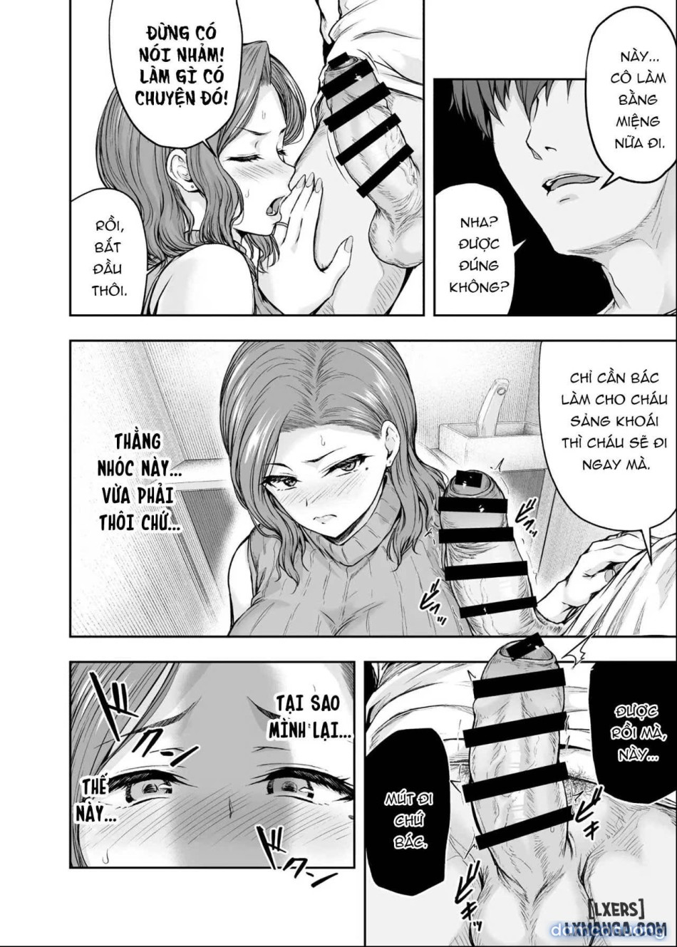 Mama ga Muchuu na Musume no Kareshi - Kono Chinpo wa Kyouikujou Yoroshikunai node Mama ga Shori Shimasu. 