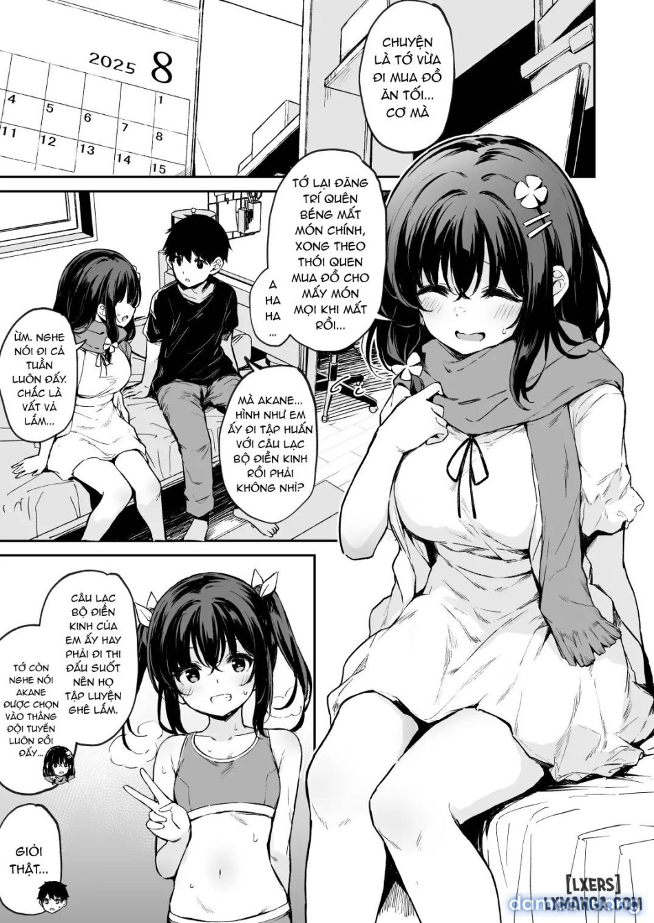 Ochiba Nikki -Jitaku Choukyou Hen 