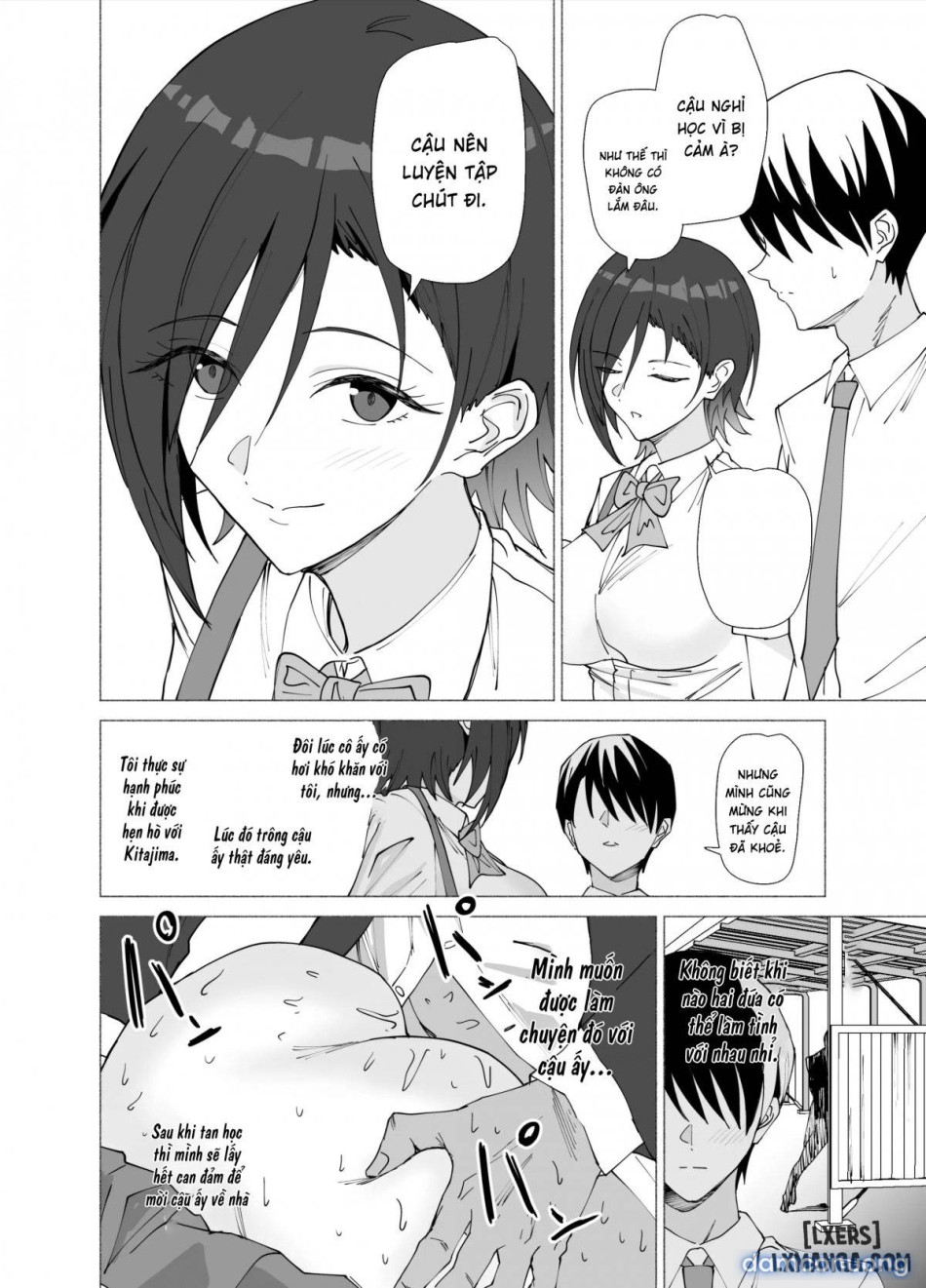 Kanojo wa Sensei no Ian-Gakari ni 