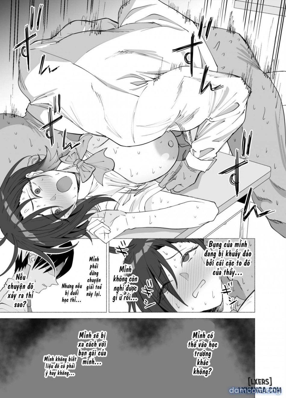 Kanojo wa Sensei no Ian-Gakari ni 
