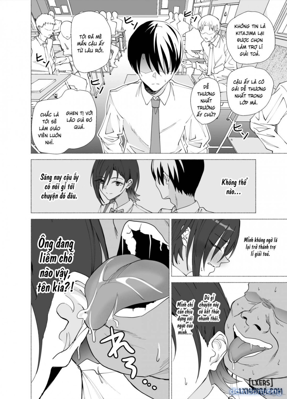 Kanojo wa Sensei no Ian-Gakari ni 
