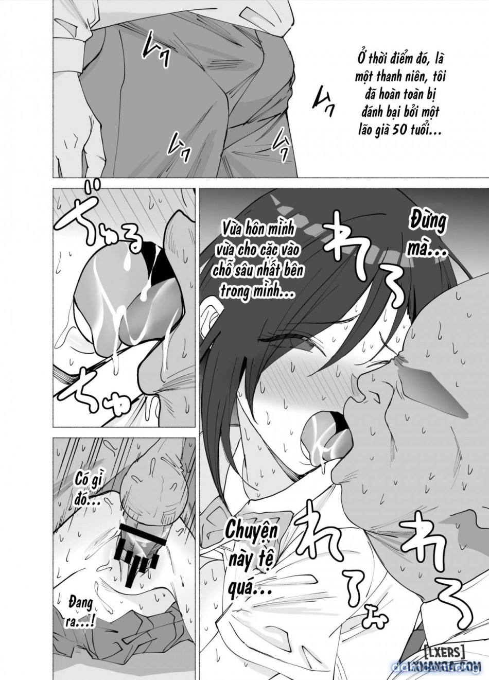 Kanojo wa Sensei no Ian-Gakari ni 